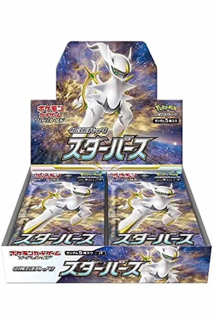 POCKET MONSTER Pokemon Kort | Japansk Star Birth Booster Pakke