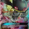 POCKET MONSTER Pokemon Kort | Banette Gx 66/168