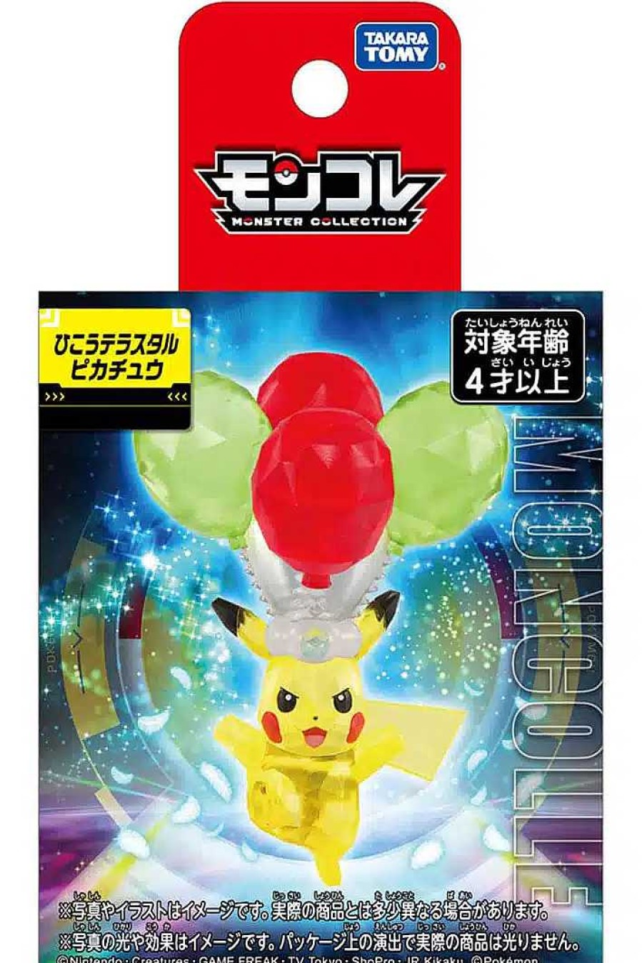 POCKET MONSTER Pokemon Figurer | Flying Terastal Pikachu Figur