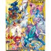 POCKET MONSTER Pokemon Kort | Japansk High Class Vstar Universe Boosterpakke