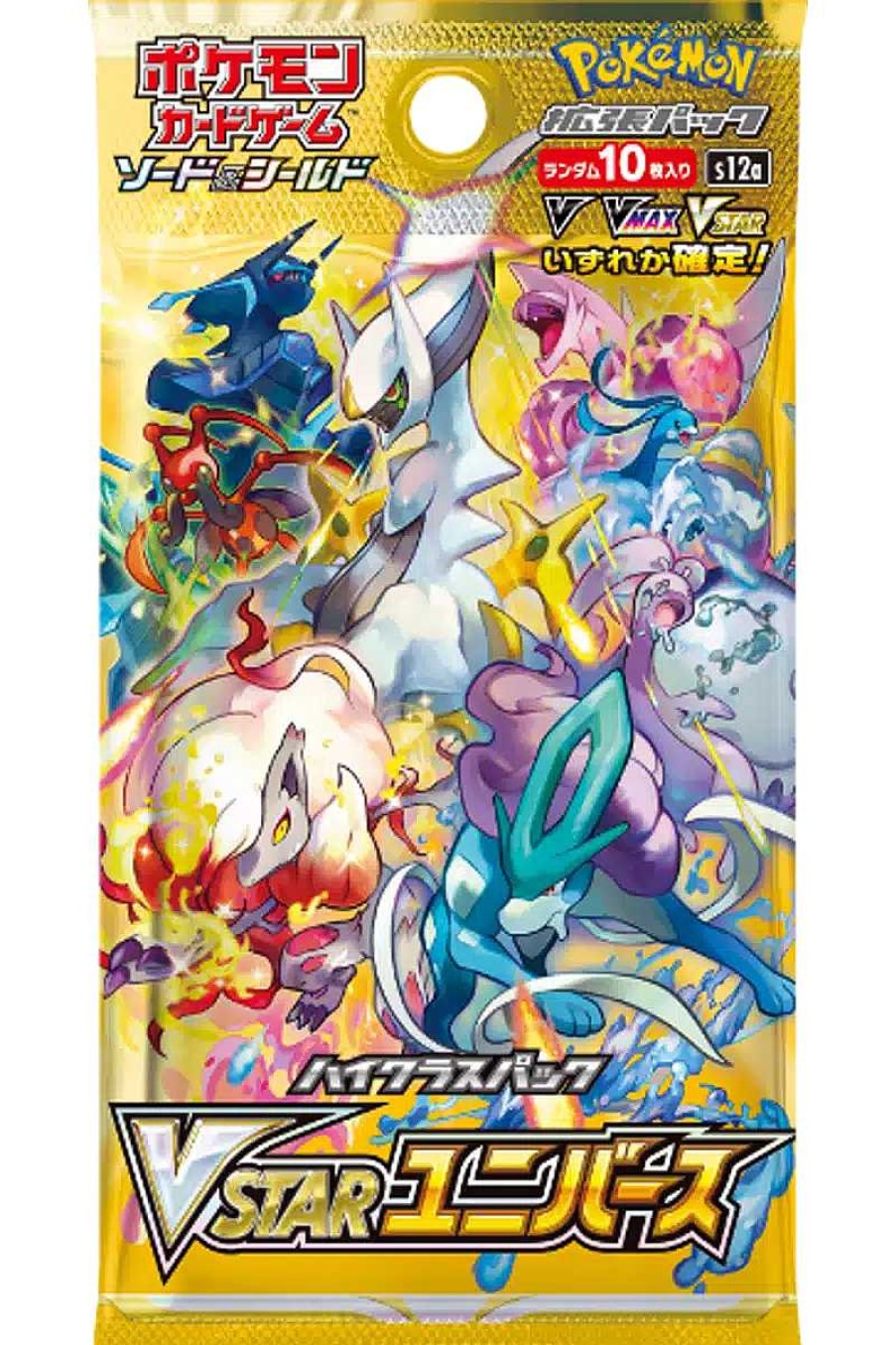 POCKET MONSTER Pokemon Kort | Japansk High Class Vstar Universe Boosterpakke