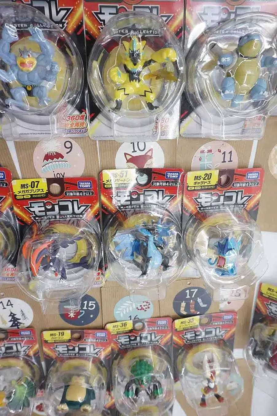 POCKET MONSTER Pokemon Figurer | Pokemon Lille Figur Pakkekalender