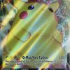 POCKET MONSTER Pokemon Kort | Pikachu Vmax 044/185