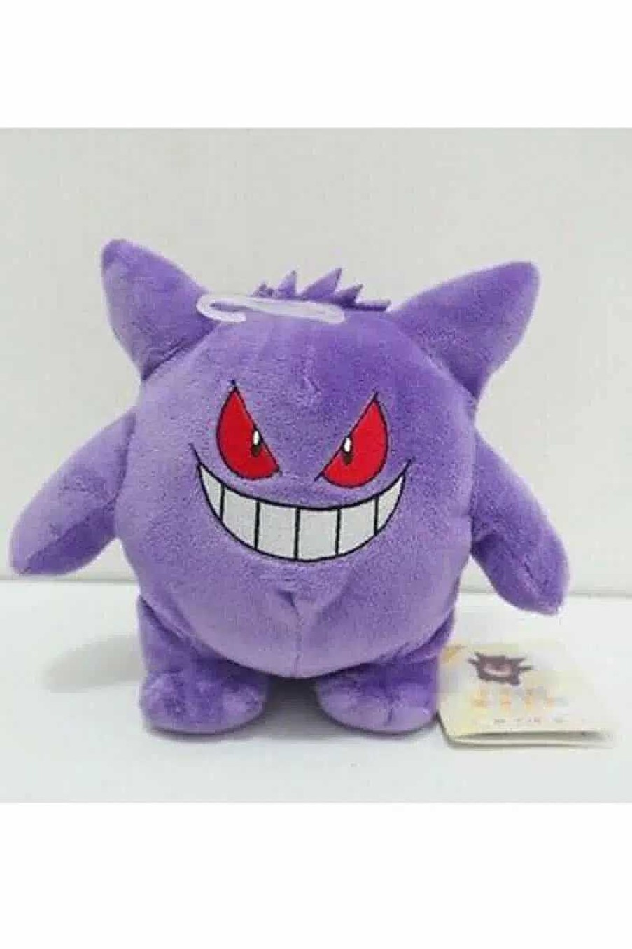 POCKET MONSTER Pokemon Bamser | Lille Japansk Gengar Bamse