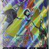 POCKET MONSTER Pokemon Kort | Tapu Koko V 147/163 Full Art