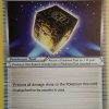 POCKET MONSTER Pokemon Kort | Protection Cube 95/106