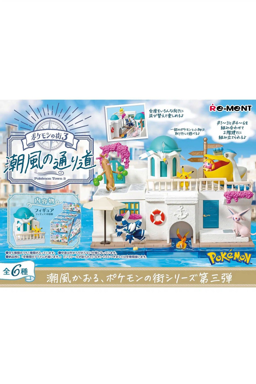 POCKET MONSTER Pokemon Figurer | Pokemon Hus Ved Havet