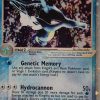 POCKET MONSTER Pokemon Kort | Kingdra Ex 92/97 Ultra-Rare