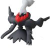 POCKET MONSTER Pokemon Figurer | Lille Japansk Darkrai Figur