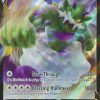 POCKET MONSTER Pokemon Kort | Tornadus V 124/198