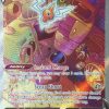 POCKET MONSTER Pokemon Kort | Rotom V 177/196 Alternate Art