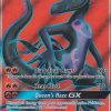 POCKET MONSTER Pokemon Kort | Salazzle Gx Full Art 132/147