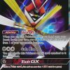 POCKET MONSTER Pokemon Kort | Kartana Gx 70/111