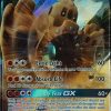 POCKET MONSTER Pokemon Kort | Palossand Gx 82/168