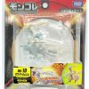 POCKET MONSTER Pokemon Figurer | Japansk White Kyurem Figur