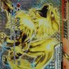 POCKET MONSTER Pokemon Kort | Arcanine Break Xy180 Stor