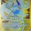 POCKET MONSTER Pokemon Kort | Lugia Vstar 211/195 Secret Rare