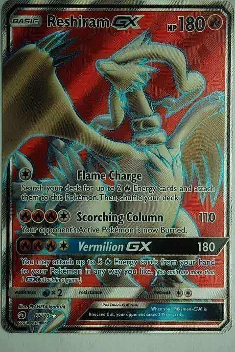 POCKET MONSTER Pokemon Kort | Reshiram Gx 65/70 Full Art