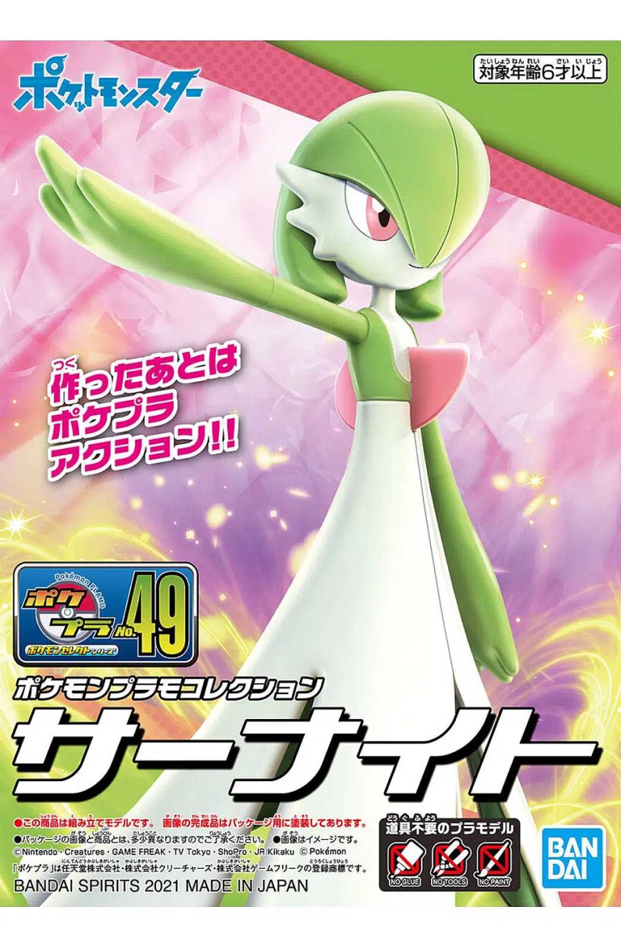 POCKET MONSTER Pokemon Figurer | Gardevoir Byg Selv Figur