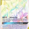 POCKET MONSTER Pokemon Kort | Arceus & Dialga & Palkia Gx 258/236 Hyper Rare