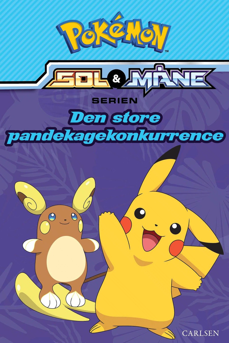 POCKET MONSTER Pokemon Skoleudstyr | Laes Med Pokemon Den Store Pandekagekonkurrence