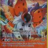 POCKET MONSTER Pokemon Kort | Volcarona 18/98 Full Art