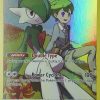 POCKET MONSTER Pokemon Kort | Gallade 244/236 Secret Rare