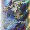 POCKET MONSTER Pokemon Kort | Sidney 264/264 Full Art