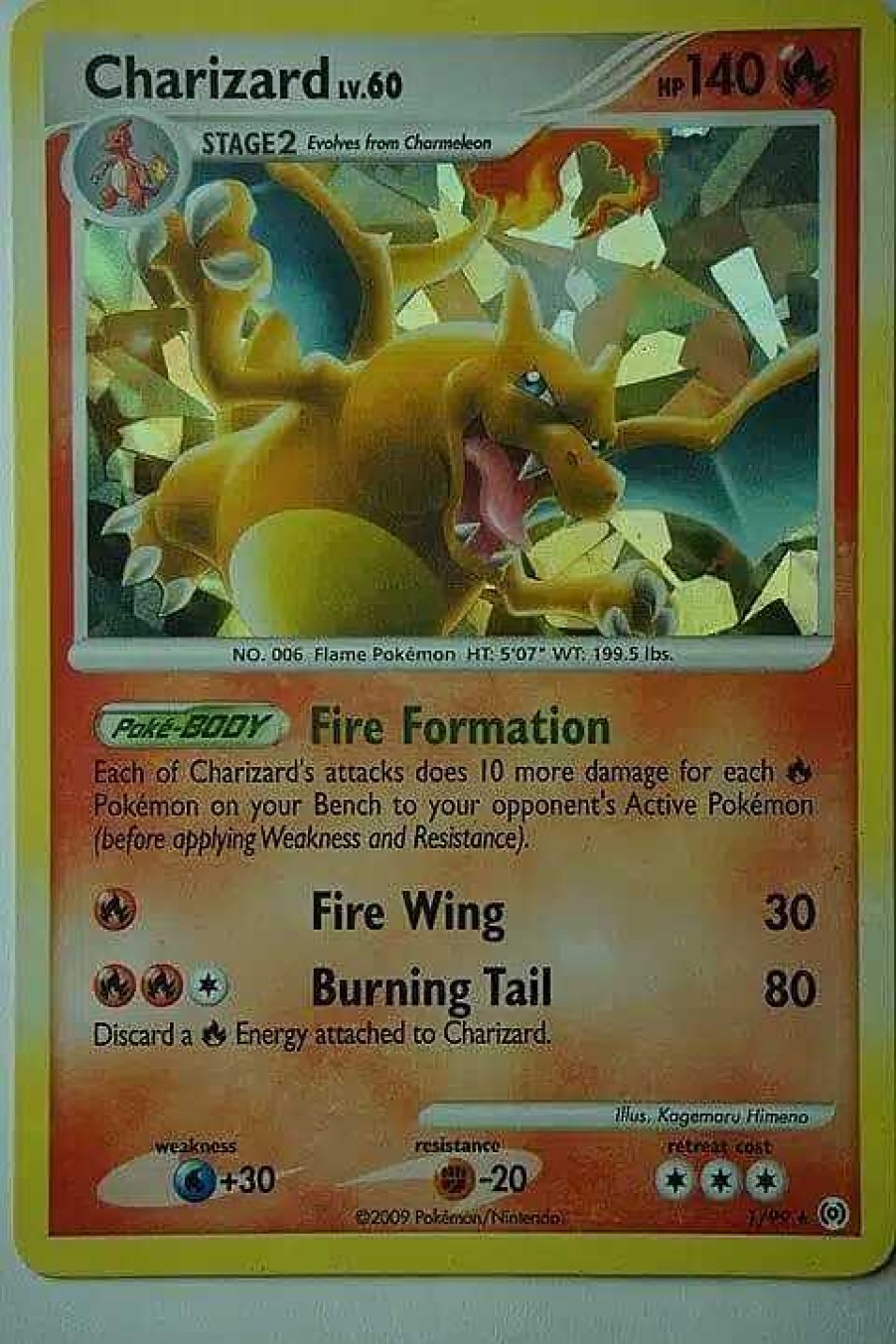 POCKET MONSTER Pokemon Kort | Charizard 1/99 Shattered Holo Rare