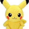 POCKET MONSTER Pokemon Bamser | Japansk Pikachu Plysbamse