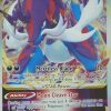 POCKET MONSTER Pokemon Kort | Hisuian Samurott Vstar 102/189