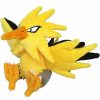 POCKET MONSTER Pokemon Bamser | Japansk Zapdos Bamse