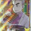 POCKET MONSTER Pokemon Kort | Professor'S Research 24/25 Full Art