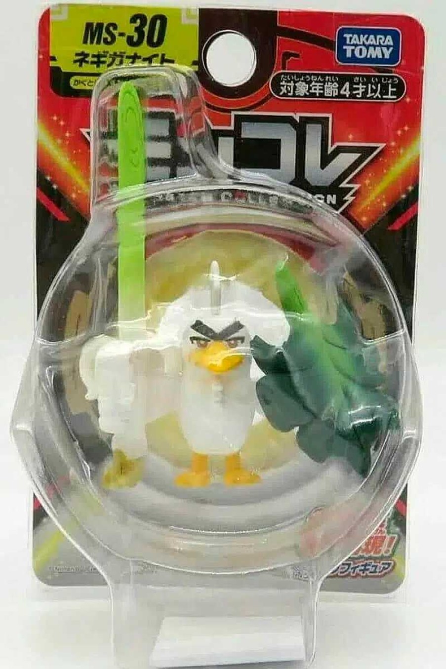 POCKET MONSTER Pokemon Figurer | Lille Japansk Sirfetch'D Figur