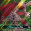 POCKET MONSTER Pokemon Kort | Lurantis Gx 138/149 Full Art