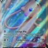 POCKET MONSTER Pokemon Kort | Mew V 250/264 Full Art