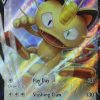 POCKET MONSTER Pokemon Kort | Meowth V Swsh004