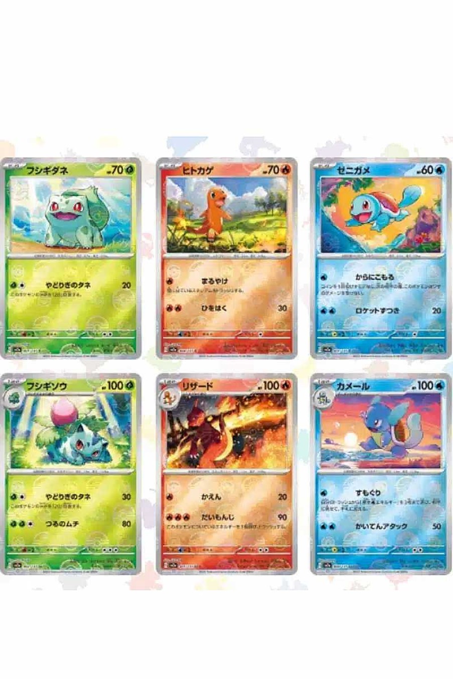 POCKET MONSTER Pokemon Kort | Japansk 151 Booster Box