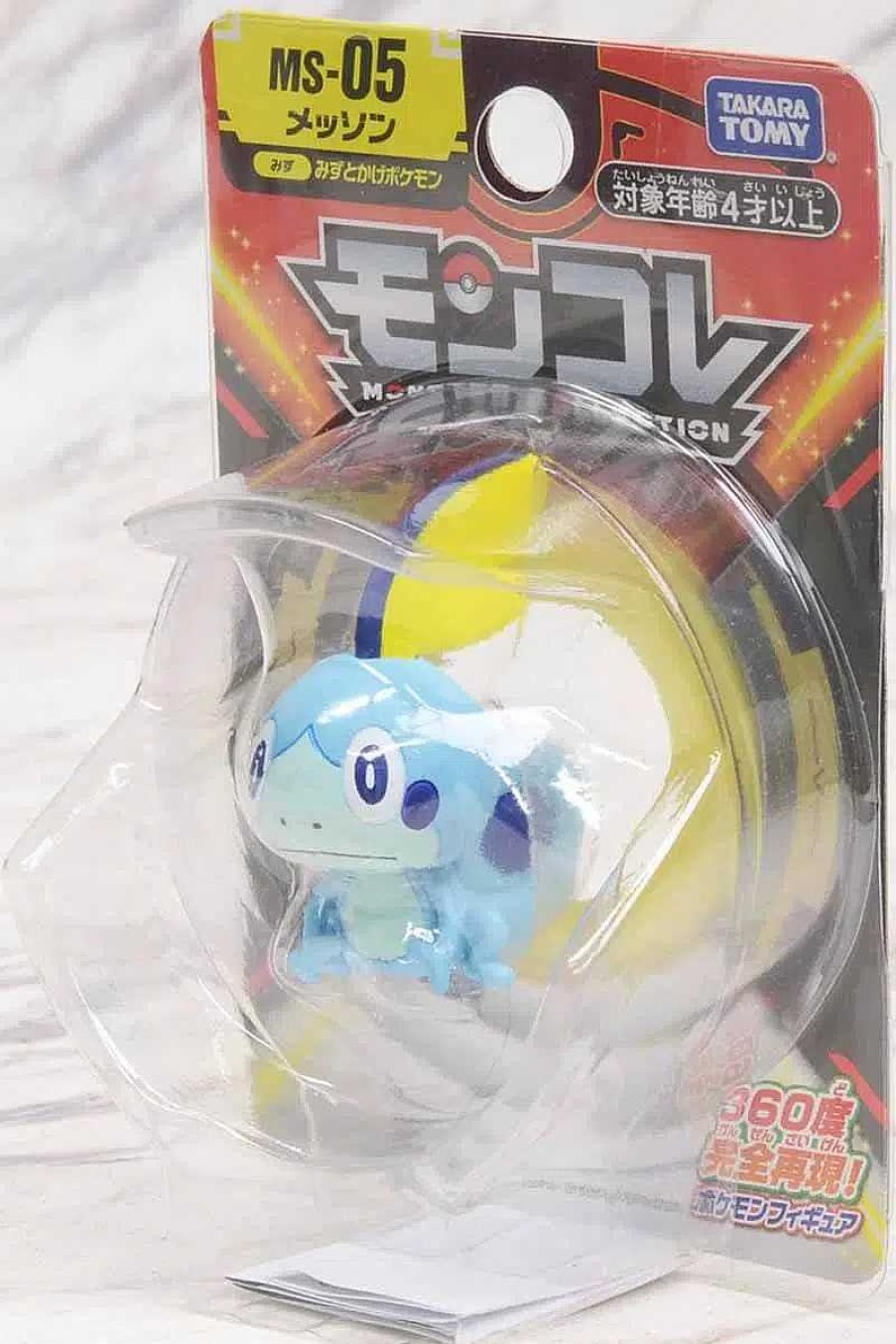 POCKET MONSTER Pokemon Figurer | Lille Japansk Sobble Figur