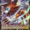 POCKET MONSTER Pokemon Kort | Lycanroc V 91/203