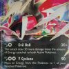 POCKET MONSTER Pokemon Kort | Yveltal Ex Xy150