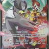 POCKET MONSTER Pokemon Kort | Single Strike Urshifu V Tg18/Tg30