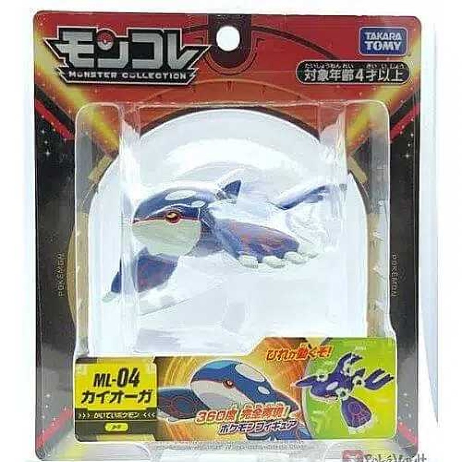 POCKET MONSTER Pokemon Figurer | Japansk Kyogre Figur