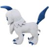 POCKET MONSTER Pokemon Bamser | Japansk Absol Bamse