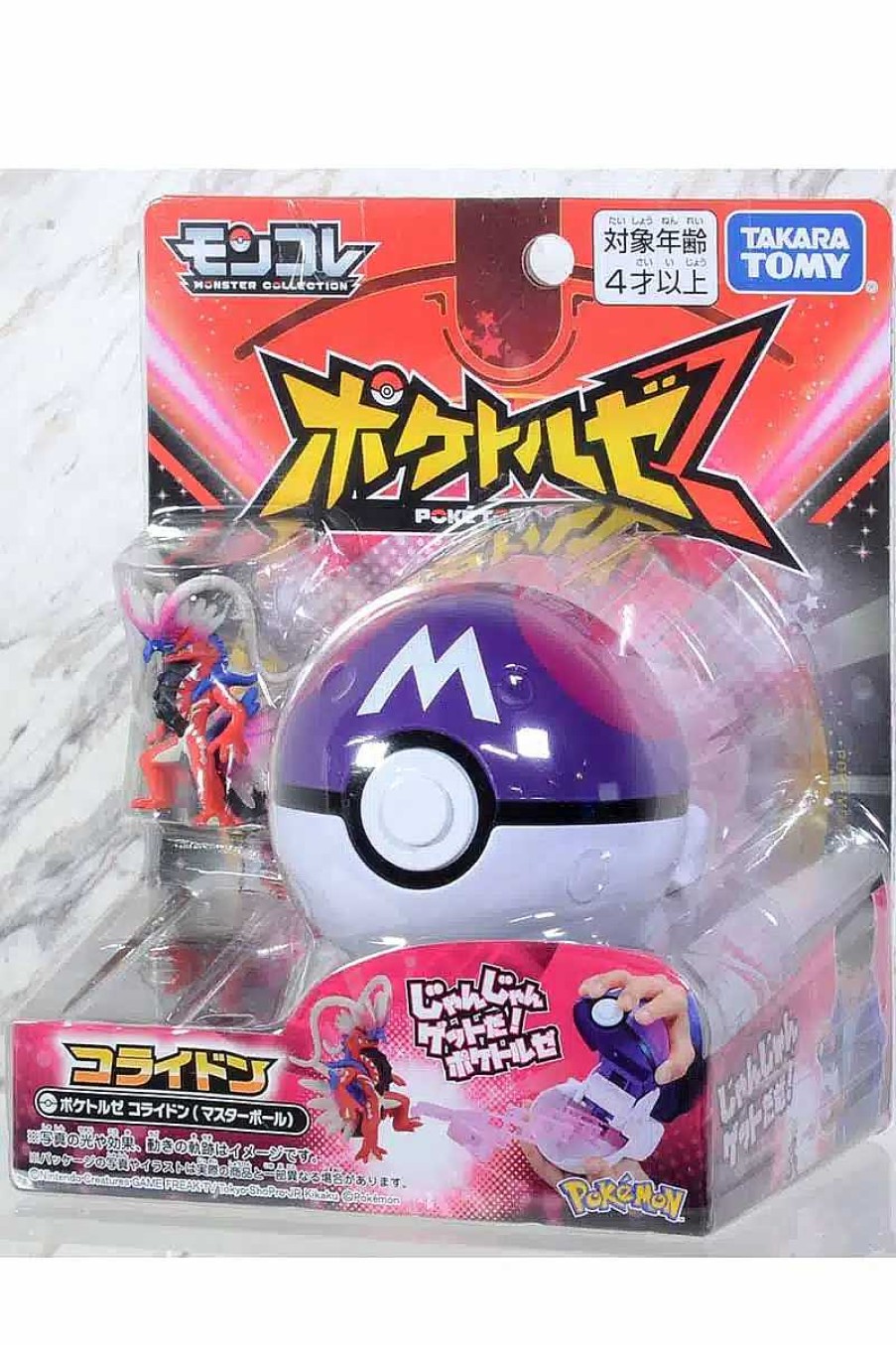 POCKET MONSTER Pokemon Figurer | Japansk Koraidon Med Master Ball