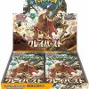 POCKET MONSTER Pokemon Kort | Japansk Clay Burst Booster Box