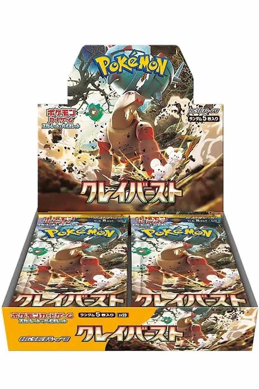 POCKET MONSTER Pokemon Kort | Japansk Clay Burst Booster Box