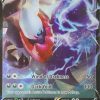 POCKET MONSTER Pokemon Kort | Darkrai V 098/189