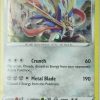 POCKET MONSTER Pokemon Kort | Zacian Swsh033 Holo Promo