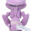 POCKET MONSTER Pokemon Bamser | Japansk Genesect Bamse Fra Pokemoncenter